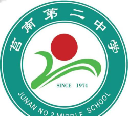 莒南县十字路镇第二初级中学阅读区