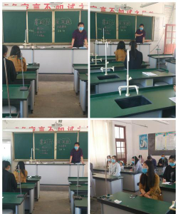 莒南县坊前镇初级中学阅读区