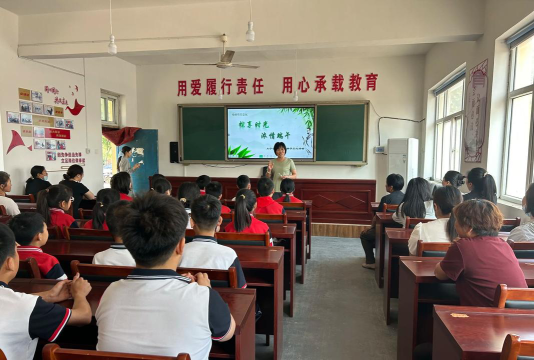 会宁县大沟乡中心小学阅读区