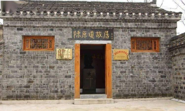 遵义县南白镇南锋学校小学部阅读区