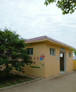 会宁县土门乡中心小学阅读区