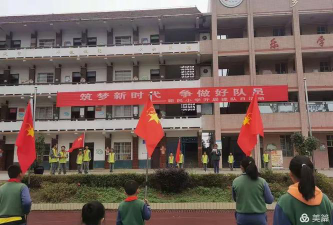 遵义县新民镇新民小学阅读区