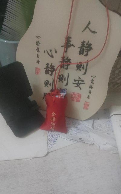 河源市第一中学阅读区