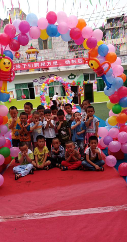 高州市石鼓镇万家欢幼儿园阅读区