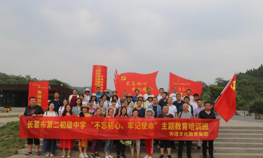 长葛市第二初级中学阅读区