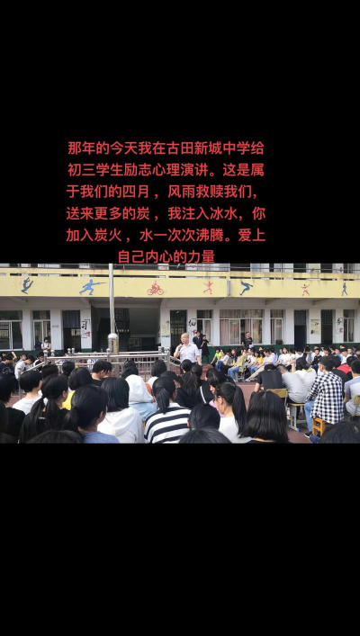 长葛市古桥乡第四初级中学阅读区