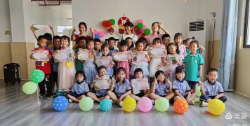 保亭县童心幼儿园阅读区