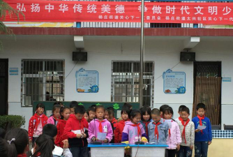 石佛中心学校杨庄小学阅读区