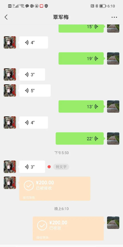 涪洋中心完小阅读区