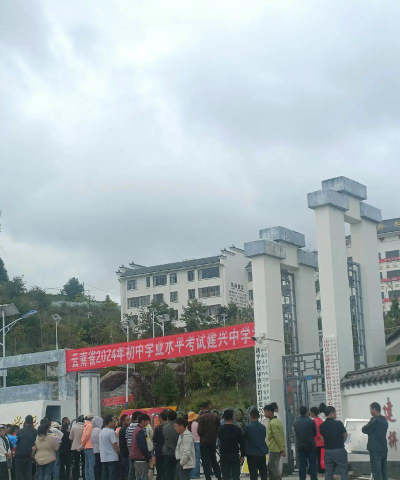 习水县程寨乡中学阅读区