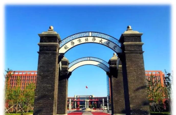 北京交通大学（威海校区）阅读区