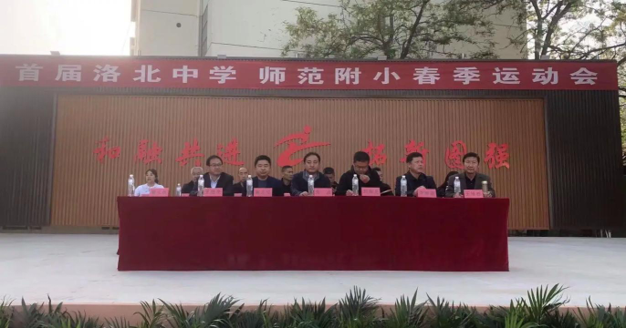 临邑洛北中学阅读区