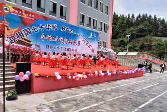 石朝中心完小阅读区