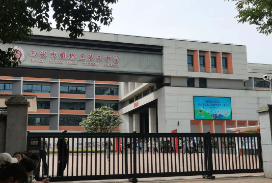 南塔中学阅读区