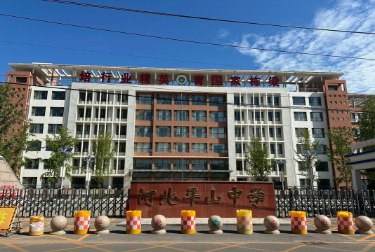 阳春市平山中学阅读区