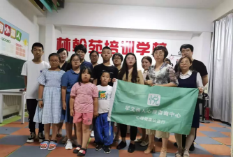 长春市二道区中侨教育培训学校有限公司阅读区