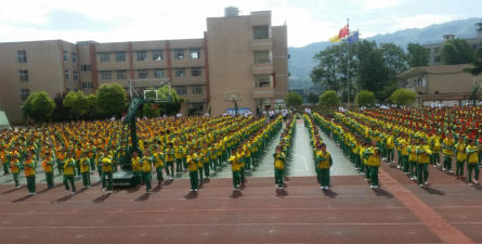 仁怀市城北小学阅读区
