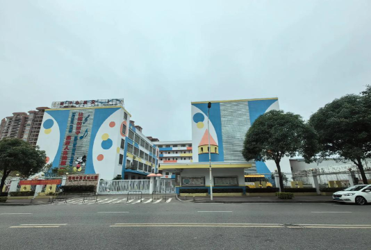 广州市番禺区市桥街恒德幼儿园阅读区