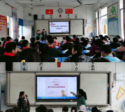 仁怀市大坝小学阅读区