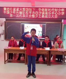 景会中心小学阅读区