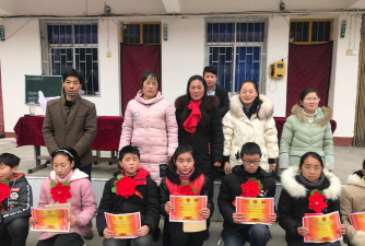 卢氏县瓦窑沟中学阅读区