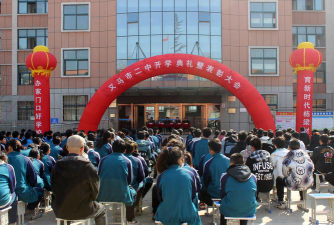 义马市第四初级中学阅读区