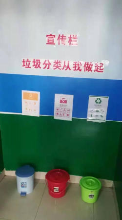 遂城镇育蓝中英文幼儿园阅读区