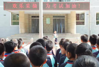 临泽县鸭暖乡中心小学寄宿制阅读区