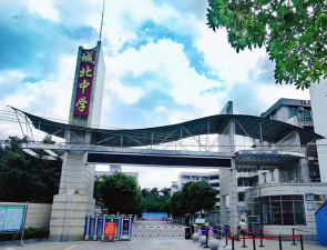 佛冈县城北中学阅读区