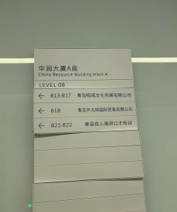 常州希悦艺术培训有限公司阅读区