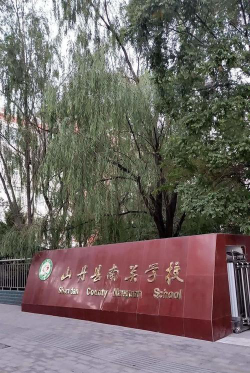 山丹县南关小学阅读区