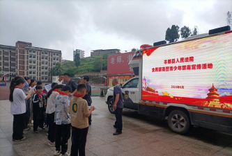 大丰镇中心小学民汉合校阅读区