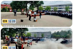 河南省南阳市宛城区官庄镇官庄一中阅读区