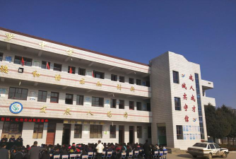 平凉市崆峒区白水镇段堡小学阅读区