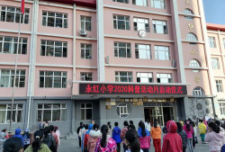 永红学校阅读区