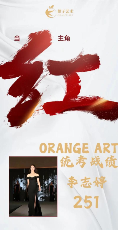 醴陵市橙子艺术教育有限公司阅读区