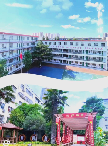 南阳市第十四中学阅读区