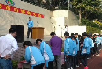 东莞市虎门第四中学阅读区