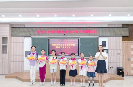 桥头小学阅读区