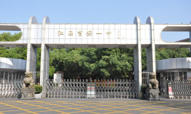 李庄镇一中阅读区