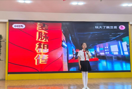 奇台镇第一小学阅读区
