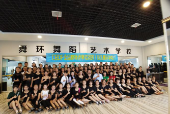 成都市锦江区杰朗俊秀艺术培训学校有限公司阅读区