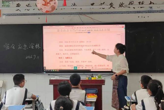 库尔勒市七中阅读区