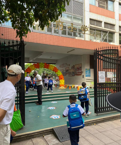 潮阳市棉北街道育新幼儿园阅读区