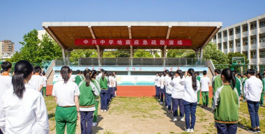 邹平县中兴初级中学阅读区