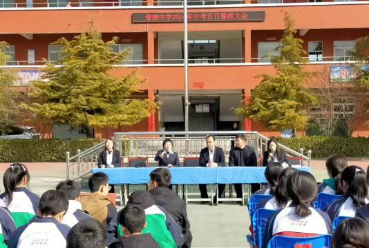 西峡县重阳乡第二初级中学阅读区