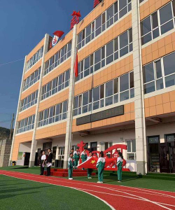 赵家砭中心小学阅读区