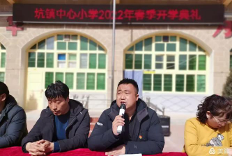 坑镇中心小学阅读区