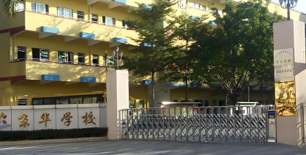 茶山镇京华初中部阅读区