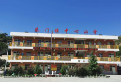 苗家坪中心小学阅读区
